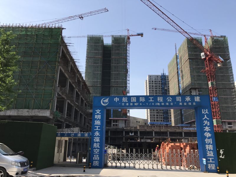 重慶中航中央城新銷售中心空調項目施工繼續