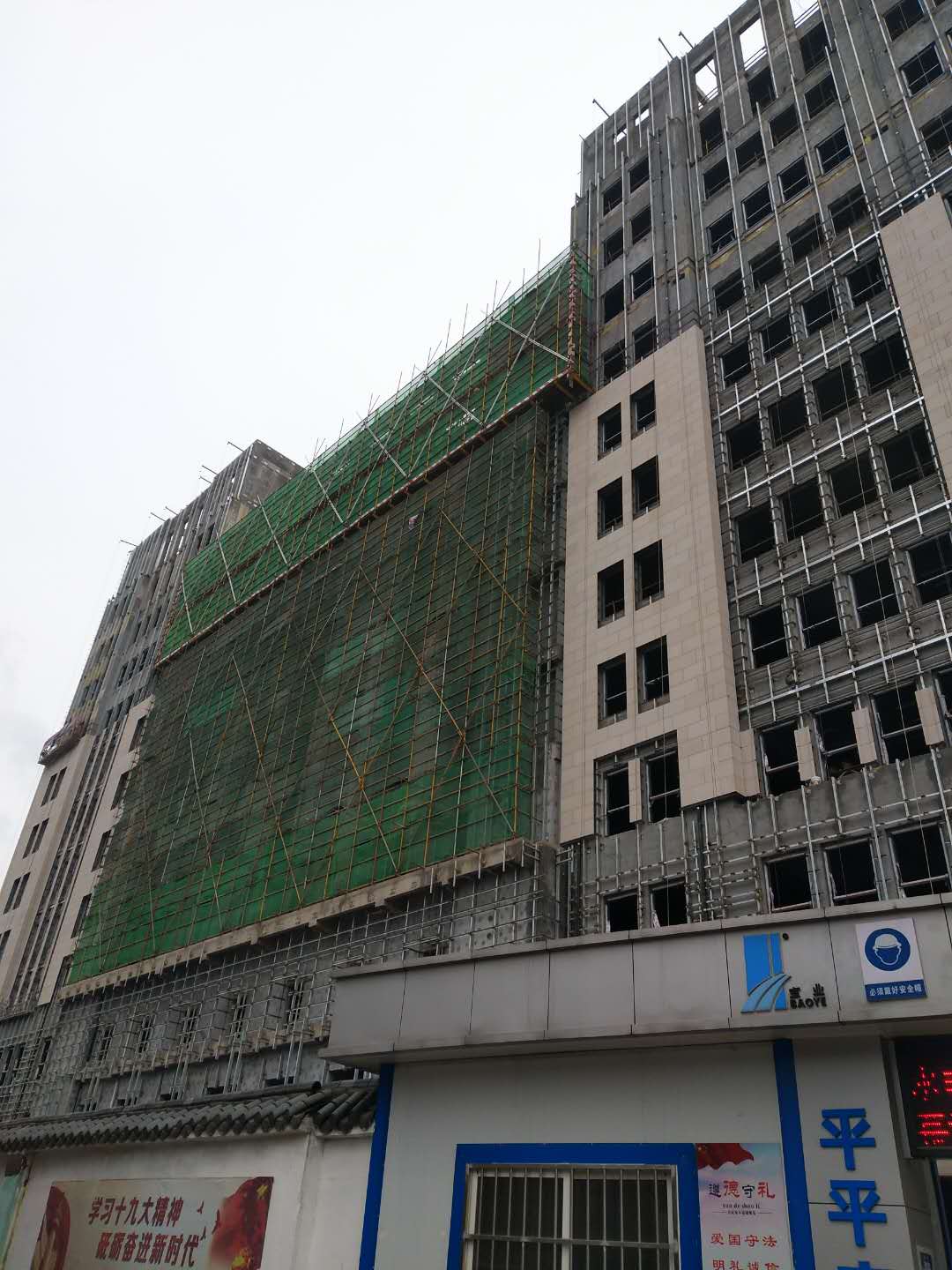 南昌航信大廈消防項目正在施工