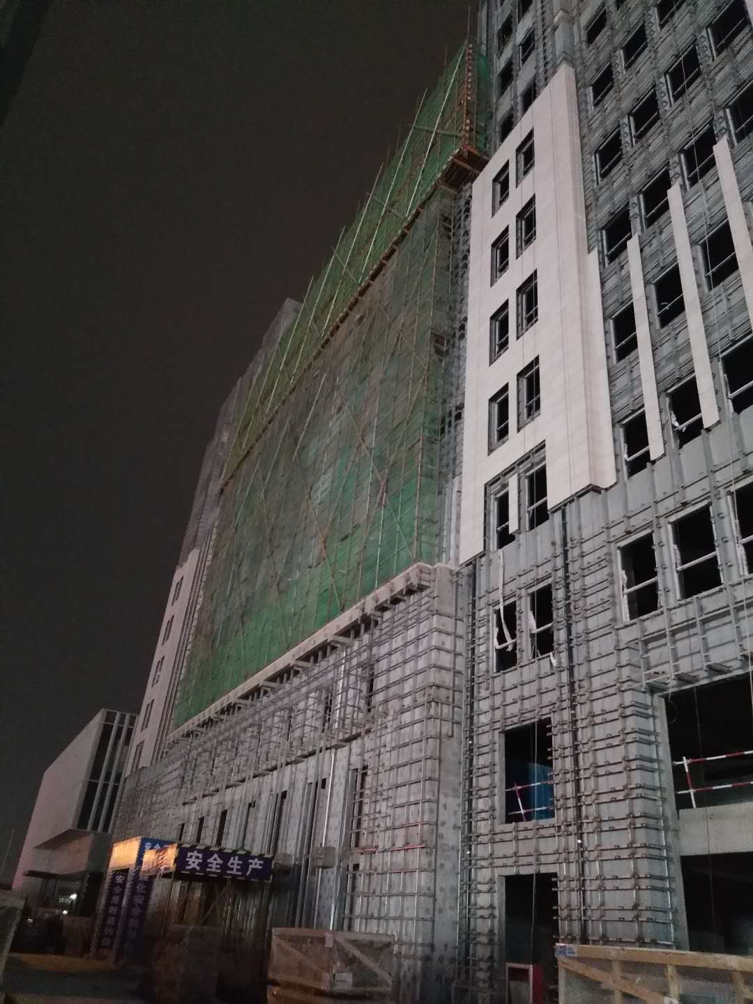 南昌航信大廈消防項目正在施工